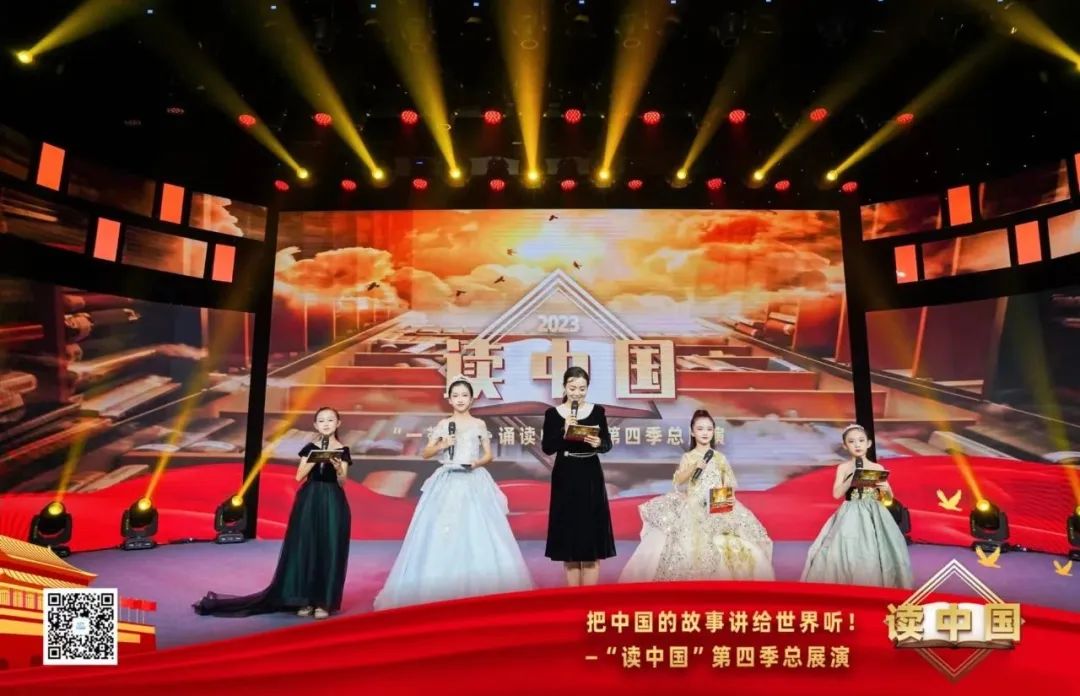 鹿秘境剧照1