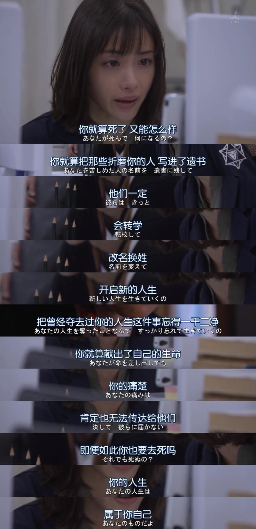 晨的黎明剧照2